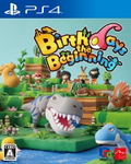 Birthdays the Beginning thumbnail 1
