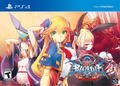 BlazBlue: Central Fiction [Limited Edition] thumbnail 1