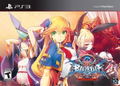 BlazBlue: Central Fiction [Limited Edition] thumbnail 1