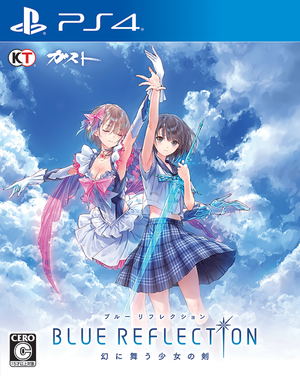 Blue Reflection Maboroshi Ni Mau Shoujo no Ken_