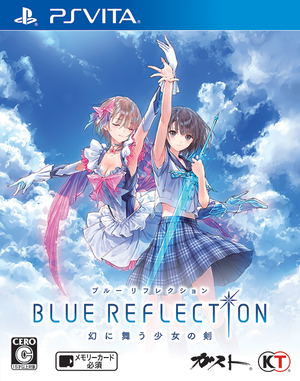 Blue Reflection Maboroshi Ni Mau Shoujo no Ken_