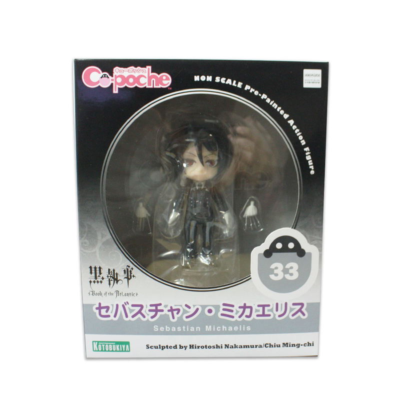 Cu-poche Black Butler Book of the Atlantic: Sebastian Michaelis image 11