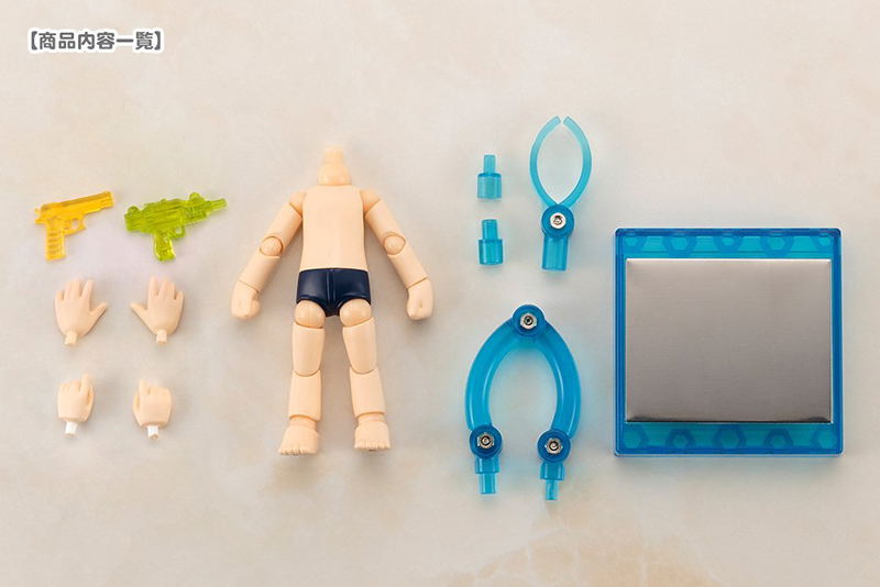 Cu-poche Extra Boy School Swimsuit Body (Re-run) image 2