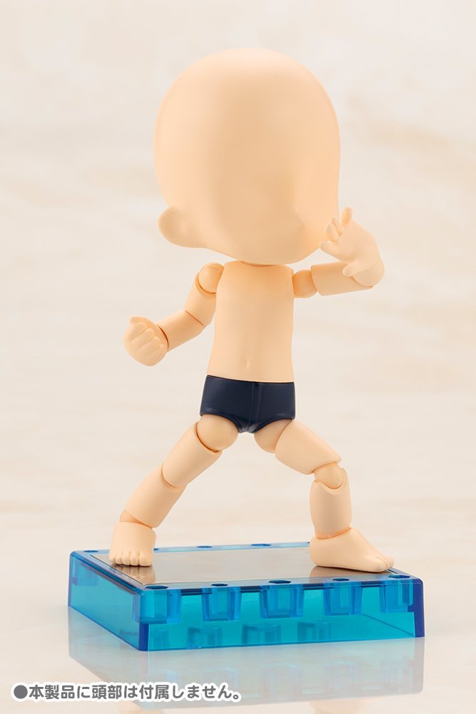 Cu-poche Extra Boy School Swimsuit Body (Re-run) image 6