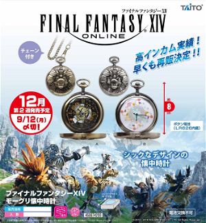 Final Fantasy XIV Pocket Watch: Moogle [8cm version] (Set of 2)
