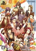 Hakuouki: Yuugi Roku Taishitachi no Daienkai [Limited Edition] thumbnail 1