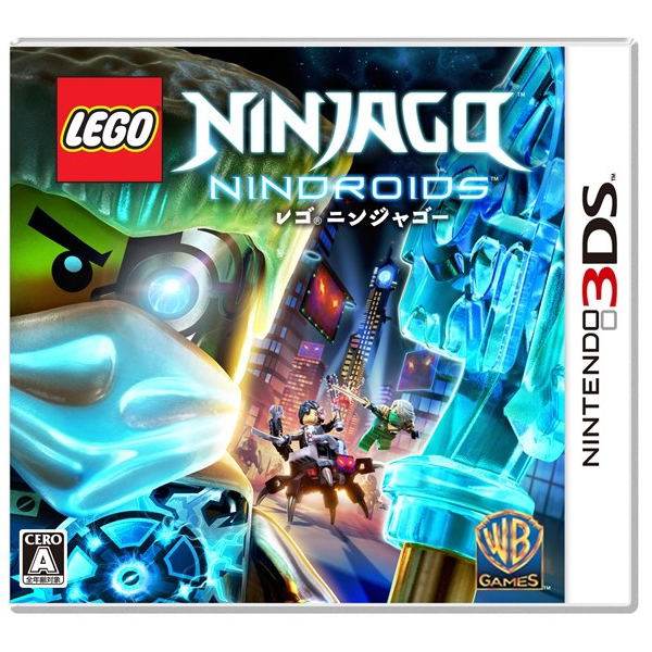 LEGO Ninjago: Nindroids image 1