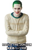 MAFEX Suicide Squad: The Joker Suits Ver. thumbnail 10