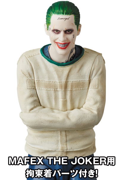 MAFEX Suicide Squad: The Joker Suits Ver. image 10