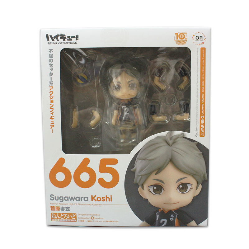 Nendoroid No. 665 Haikyu!! Karasuno High vs Shiratorizawa Academy: Koushi Sugawara (Re-run) image 7