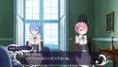 Re:Zero kara Hajimeru Isekai Seikatsu Death of Kiss thumbnail 2