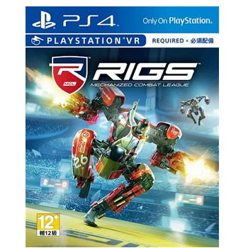 RIGS: Mechanized Combat League (English & Chinese Subs) image 1