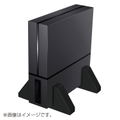 Rubber Vertical Stand VR thumbnail 4
