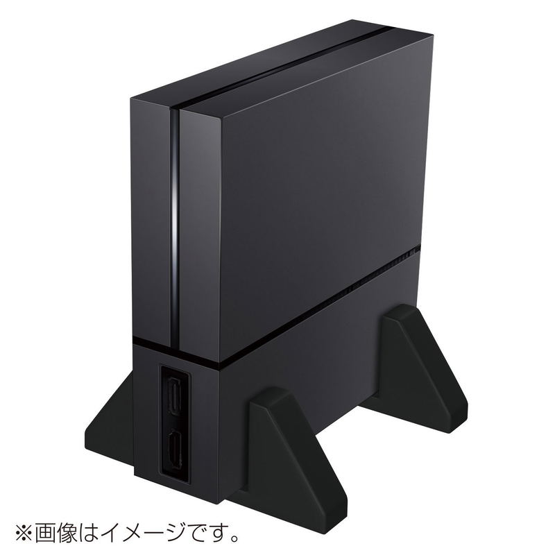 Rubber Vertical Stand VR image 4