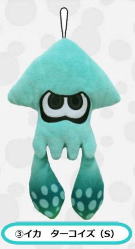 Splatoon All Star Collection Plush: Turquoise Splatoon Squid (S)