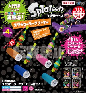 Splatoon Spline Roller Cleaner (Set of 4 pieces)