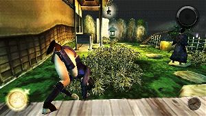 Tenchu: Shadow Assassins (PSP Essentials)