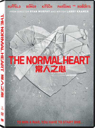 The Normal Heart image 1