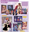 Yoru no Nai Kuni 2 Shingetsu no Hanayome [Special Collection Box GS Saikyou Combo Set] thumbnail 2