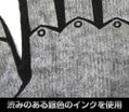 Gauntlet Gloves thumbnail 2