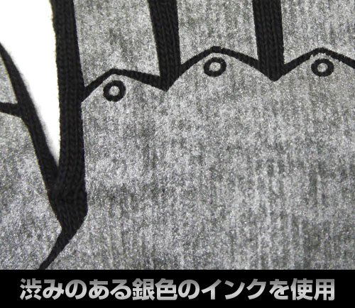 Gauntlet Gloves image 2