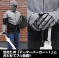 Gauntlet Gloves thumbnail 3