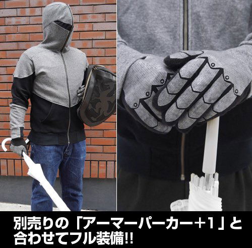 Gauntlet Gloves image 3