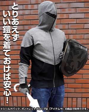 Armor Parka +1 XL