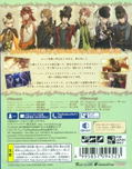 Code:Realize Shukufuku no Mirai thumbnail 2