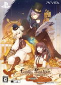 Code:Realize Shukufuku no Mirai [Limited Edition] thumbnail 1