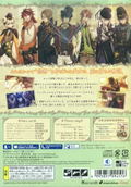 Code:Realize Shukufuku no Mirai [Limited Edition] thumbnail 2