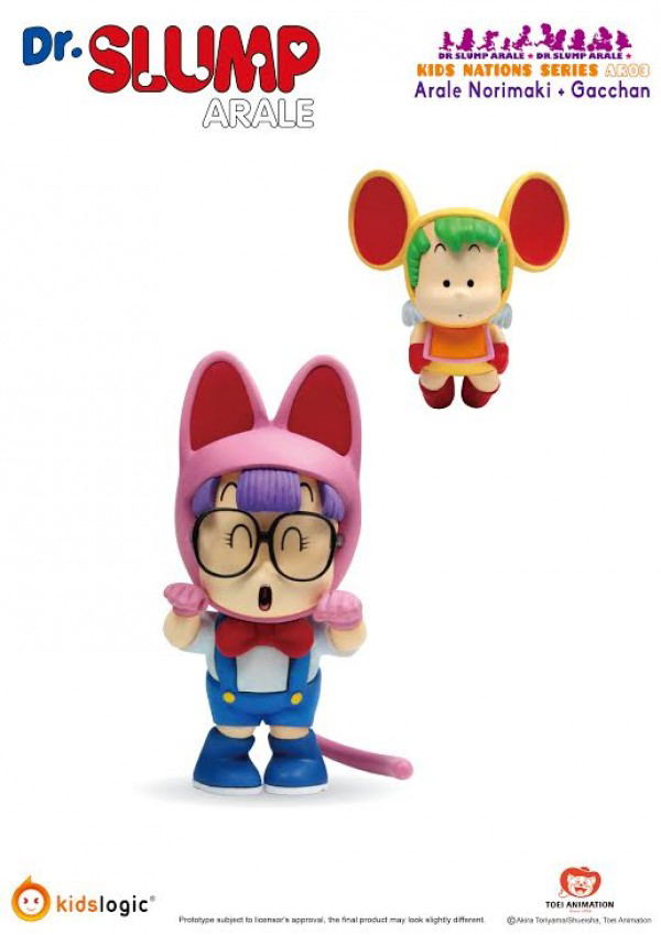 Dr. Slump Arale Kids Nations AR03 (Set of 4)