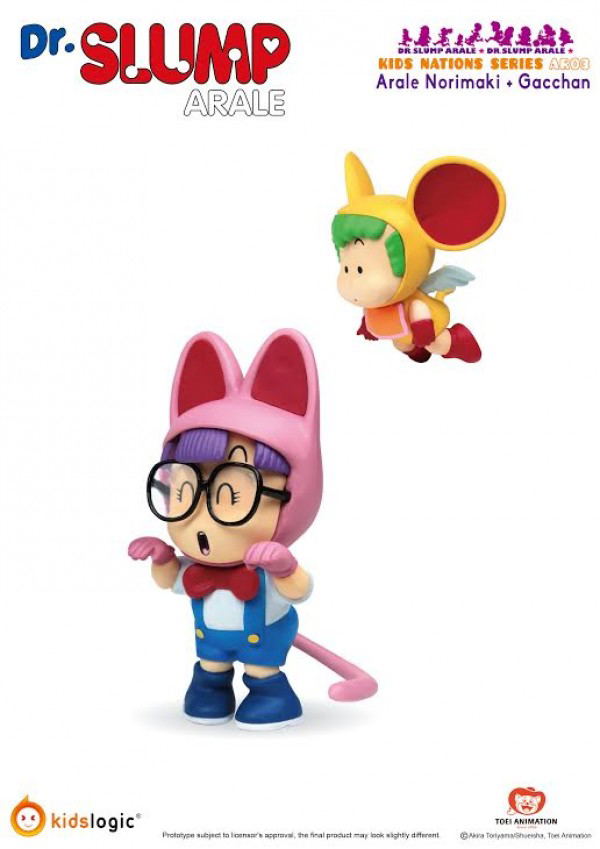 Dr. Slump Arale Kids Nations AR03 (Set of 4)