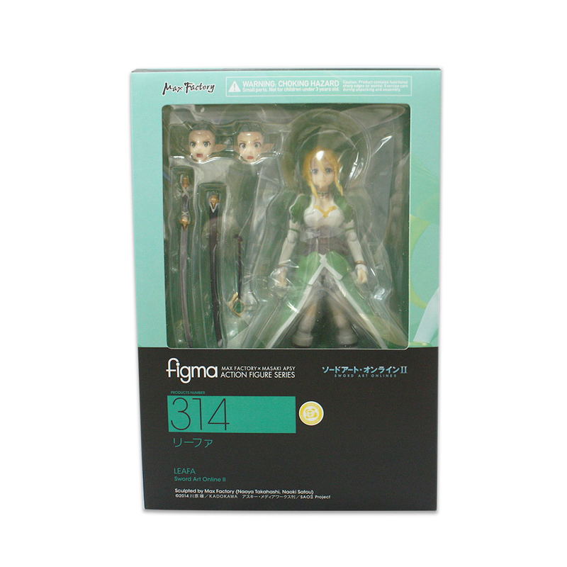 figma Sword Art Online II: Leafa image 7