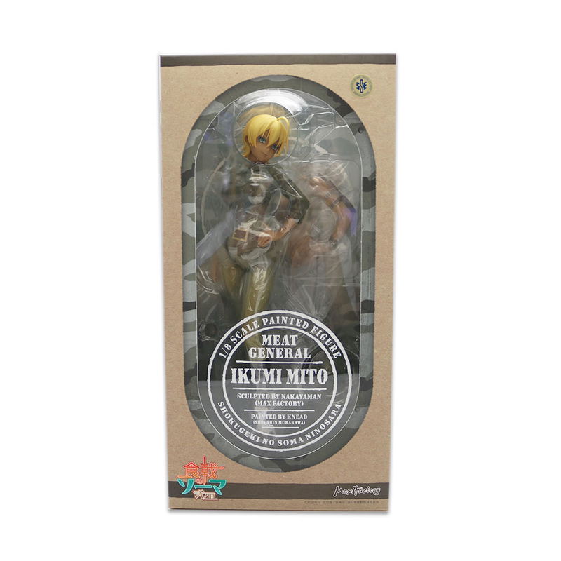 Food Wars! Shokugeki no Soma The Second Plate 1/8 Scale Pre-Painted Figure: Ikumi Mito image 8