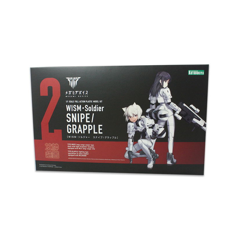 Megami Device 1/1 Scale Model Kit: WISM Soldier Snipe / Grapple image 24