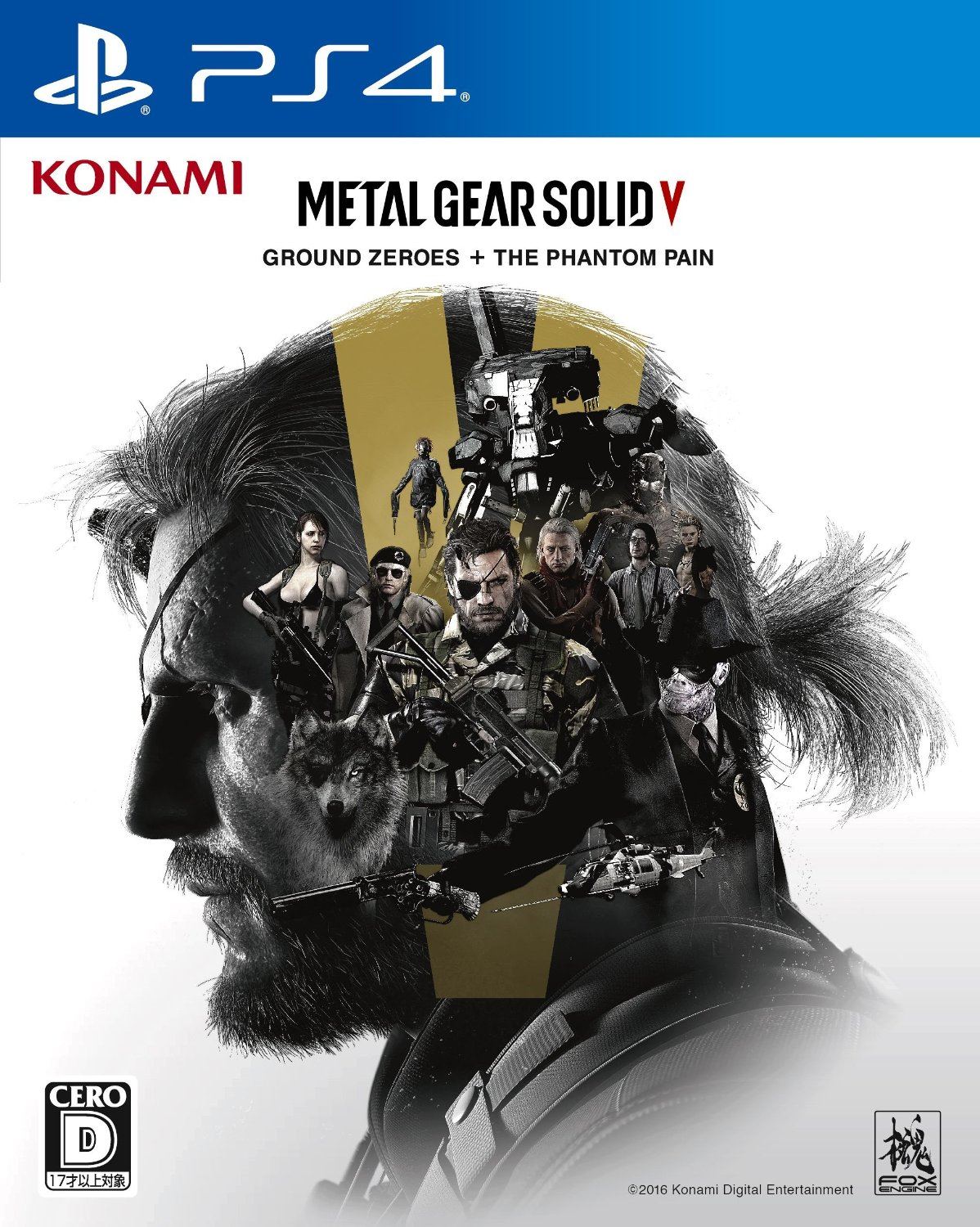 Metal Gear Solid V Ground Zeroes + The Phantom Pain for PlayStation 4