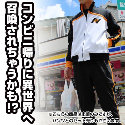 Re:Zero kara Hajimeru Isekai Seikatsu Jersey: Subaru (S Size) [Re-run] image 5