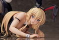 Schwarzesmarken 1/4 Scale Pre-Painted PVC Figure: Irisdina Bernhard Bunny Ver. thumbnail 9
