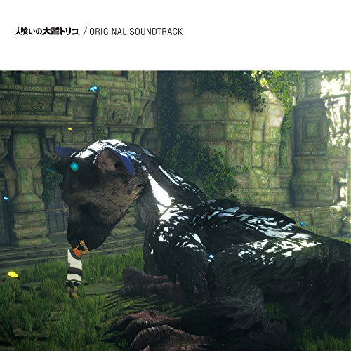 The Last Guardian Original Soundtrack image 1