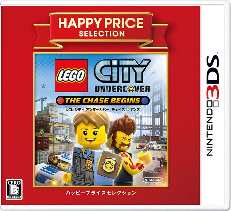 LEGO City Undercover: The Chase Begins (Happy Price Selection) image 1