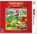 Mario Tennis Open (Happy Price Selection) thumbnail 1