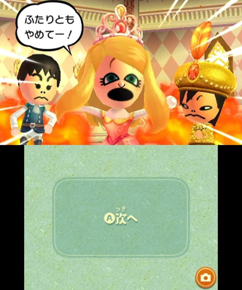 Miitopia image 10