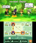 Miitopia thumbnail 3