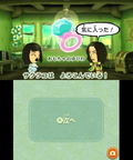 Miitopia thumbnail 8