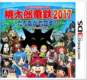 YESASIA: Kawaii Pet to Kurasou! Wan Nyan & Idol Animal (3DS) (Japan  Version) - Nippon Columbia - Nintendo DS / 3DS Games - Free Shipping