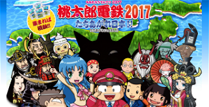 Momotarou Dentetsu 2017 Tachiagare Nippon!!