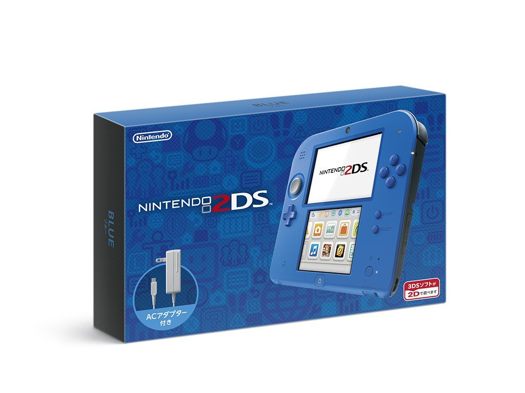 Mario Kart Nintendo 2ds Xl Media Markt Mediamarkt Nintendo 2ds Xl