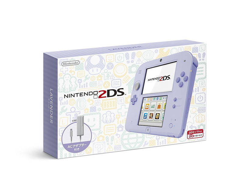 Nintendo 2DS (Lavender) image 1