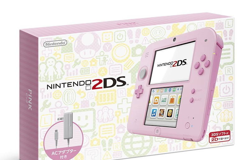 Nintendo 2DS (Pink)